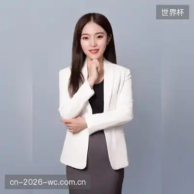 龚然月